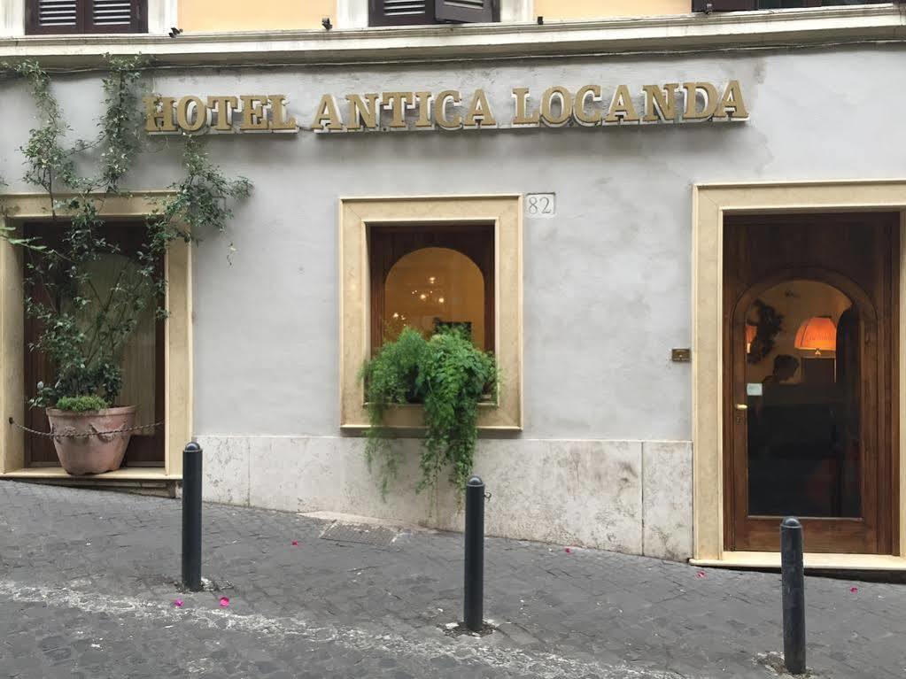 רומא Hotel Antica Locanda מראה חיצוני תמונה
